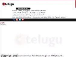 Sites similar to oktelugu.com