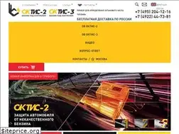 Sites similar to oktis.ru