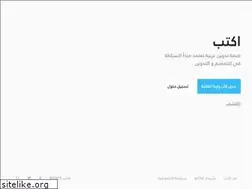 Sites similar to oktob.io