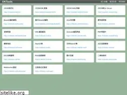 Sites similar to oktools.net