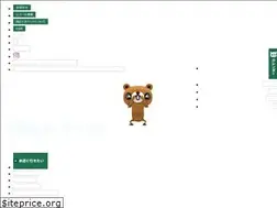 Sites similar to oktp.jp