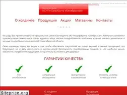 Sites similar to oktpf.ru