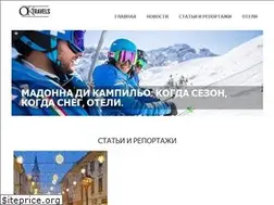 Sites similar to oktravels.net