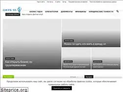 Sites similar to okts55.ru