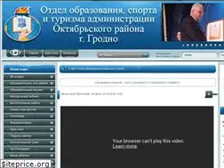 Sites similar to oktue.ihb.by