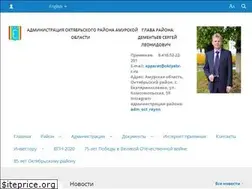 Sites similar to oktyabr-r.ru