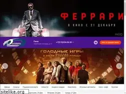 Sites similar to oktyabr.info