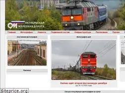 Sites similar to oktzd.ru