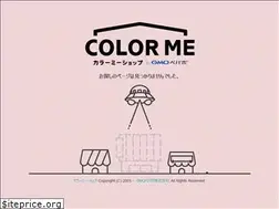 Sites similar to oku-cafe.shop-pro.jp