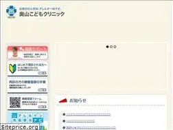 Sites similar to oku-kids.com