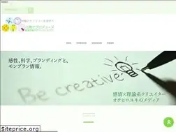 Sites similar to oku-nara.com