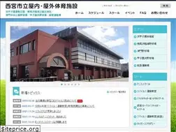 Sites similar to oku-nishinomiya.jp
