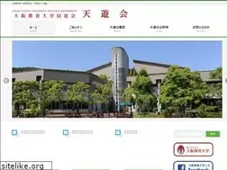 Sites similar to oku-tenyukai.jp