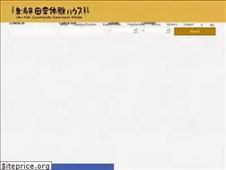 Sites similar to oku-yuki.net