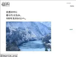 Sites similar to okuaizu.net