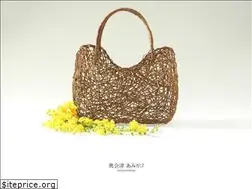 Sites similar to okuaizuamikago.com