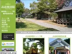 Sites similar to okuaso.net