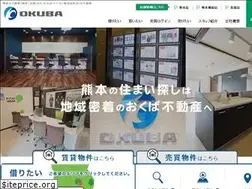Sites similar to okuba.jp