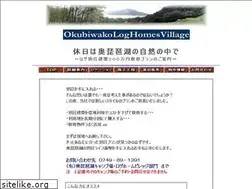 Sites similar to okubiwakologhomes.com