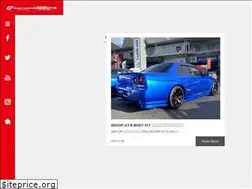Sites similar to okubofactory.com