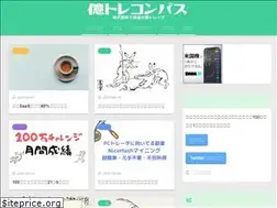 Sites similar to okuchou.com