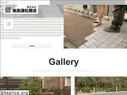 Sites similar to okuda-brickart.com
