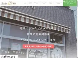 Sites similar to okuda-dental.net