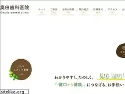 Sites similar to okuda-shika.net