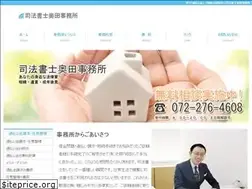 Sites similar to okuda-sihousyosi.com