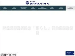 Sites similar to okuda-sogabe.co.jp
