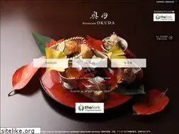 Sites similar to okuda.fr