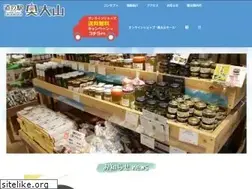 Sites similar to okudaisen.org