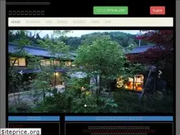 Sites similar to okuhida.com