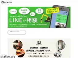 Sites similar to okuichi.co.jp