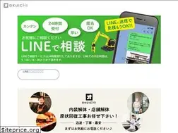 Sites similar to okuichi091.com