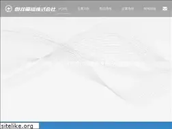 Sites similar to okuielec.co.jp