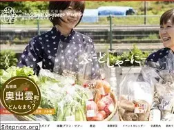 Sites similar to okuizumo.org