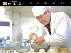 Sites similar to okuizumosanka.jp