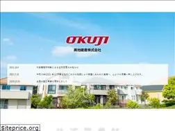 Sites similar to okuji.co.jp
