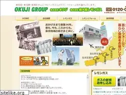 Sites similar to okuji.com