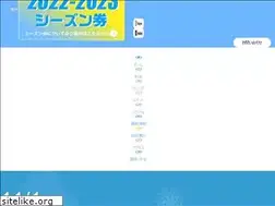 Sites similar to okukan.com