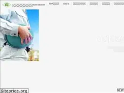 Sites similar to okuken.co.jp