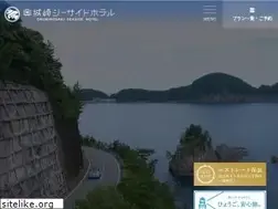 Sites similar to okukinosaki.jp