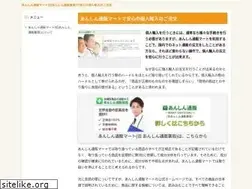 Sites similar to okukuji-cha.jp