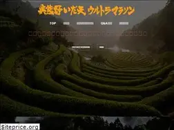 Sites similar to okukumano.com