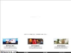 Sites similar to okukyo.com