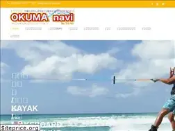 Sites similar to okuma-navi.net
