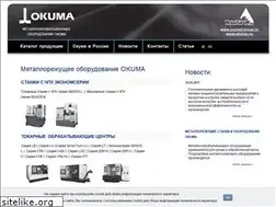 Sites similar to okuma-russia.ru