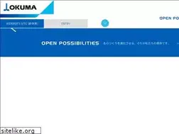 Sites similar to okuma-saiyou.jp