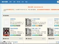 Sites similar to okumaevi.net